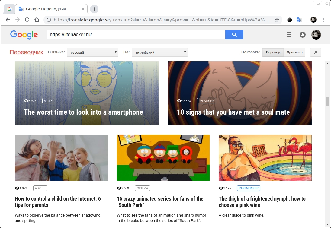 10 Google 10 Google