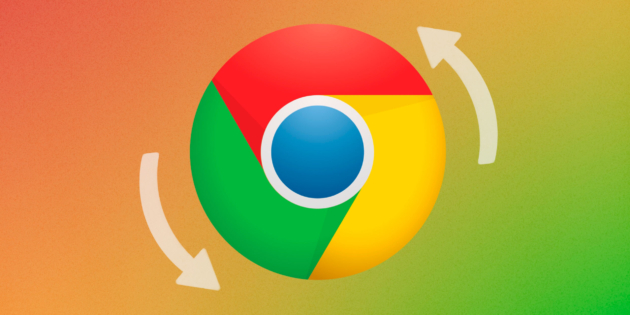 ������� ������ ������ Chrome