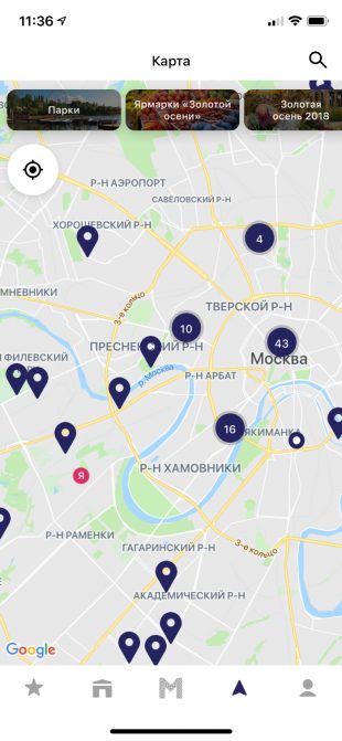 программа мероприятий в Москве: Мероприятия на карте