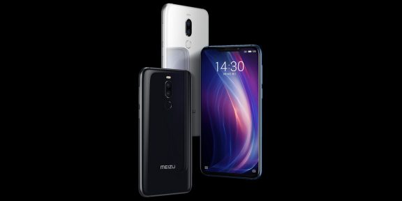 Meizu представила субфлагман 16X и три недорогих смартфона