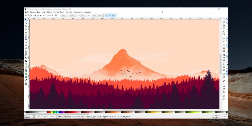 Бесплатные программы для рисования на компьютере: Inkscape