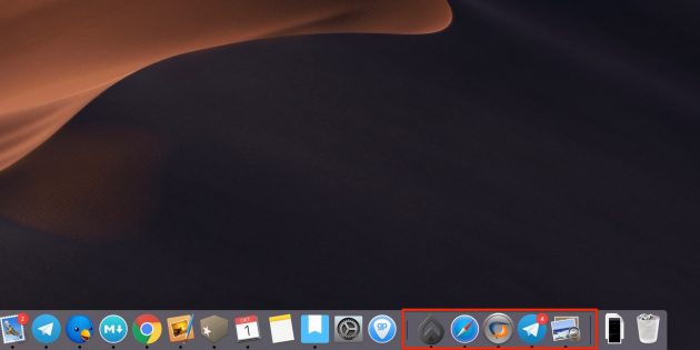 macOS Mojave: Недавние приложения в доке