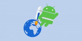 7 быстрых и лёгких браузеров для Android
