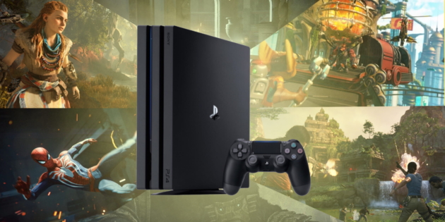 �������� ��� PlayStation