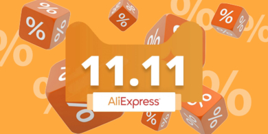 Как максимально сэкономить на распродаже AliExpress 11 ноября