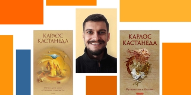 Любимые книги Романа Скрупника, редактора Cossa и преподавателя «Нетологии»