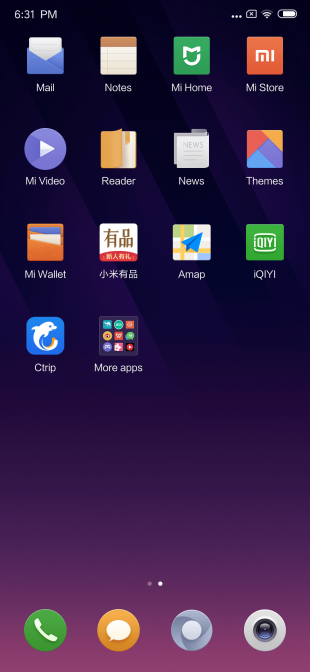 Обзор Xiaomi Mi Mix 3: Интерфейс