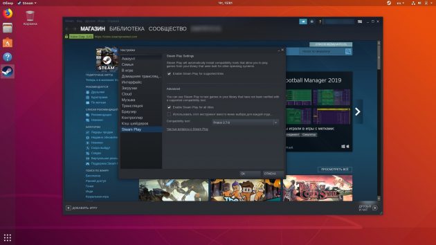 How to Play Anything on Linux Using Steam Play  