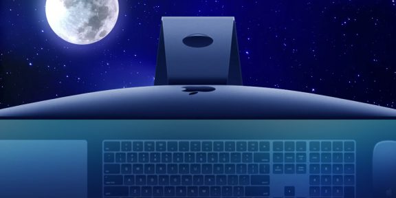6 полезных советов для всех, кто работает за Mac ночью