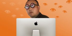 Breaks For Eyes для macOS позаботится о вашем зрении (+ розыгрыш)