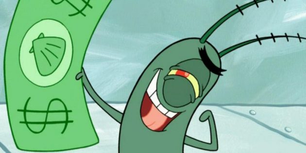 Губка Боб Квадратные Штаны: Планктон