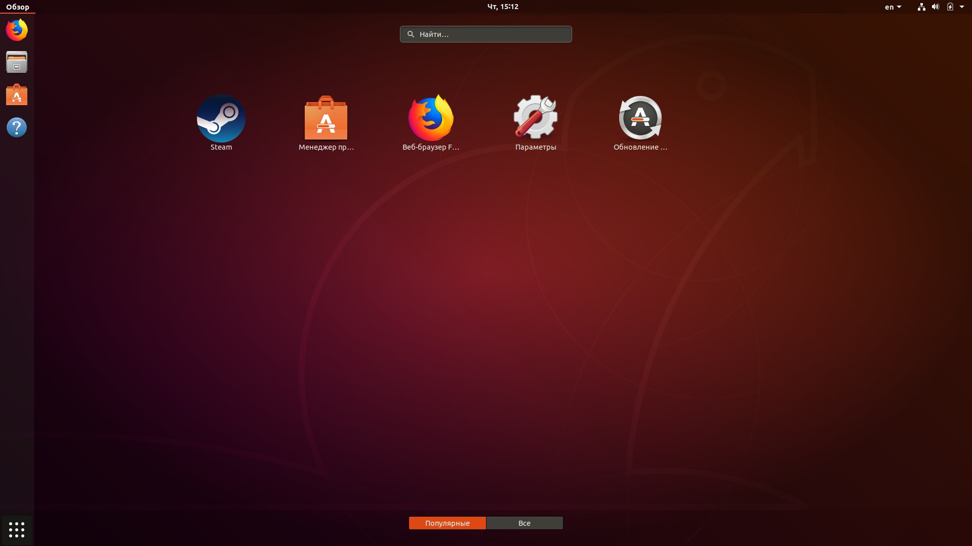 установка steam ubuntu фото 19