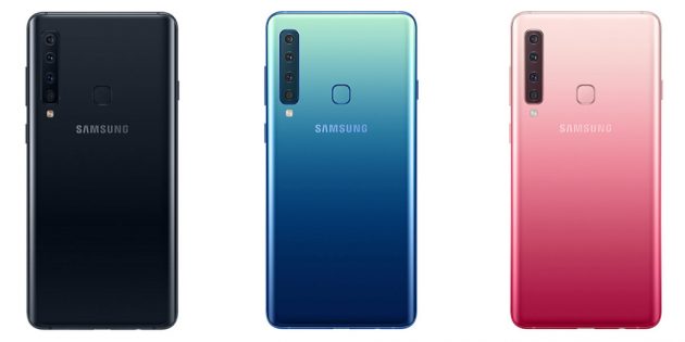 Samsung Galaxy A9: Цвета
