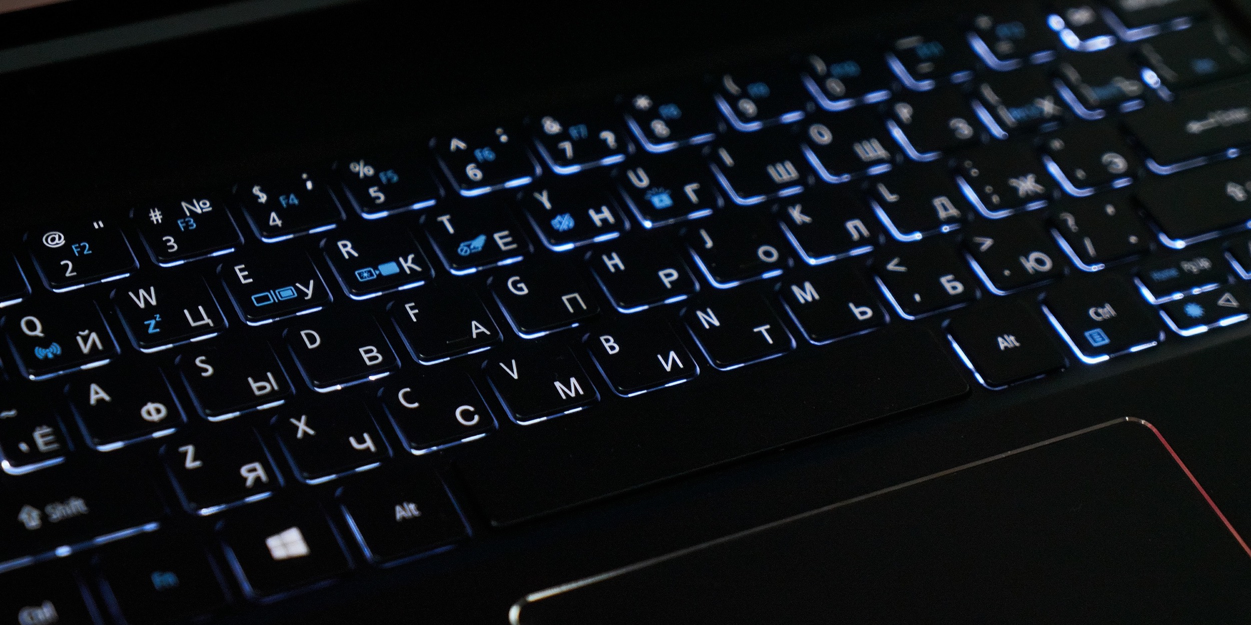 Подсветка клавиатуры ноутбука выключается. Acer Aspire 7 подсветка клавиатуры. Acer es 15 подсветка клавиатуры. Ноут трансформер Acer подсветка клавиатуры. Подсветка клавиатуры Acer Swift x.