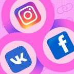Как привязать Instagram* к Facebook* и «ВКонтакте»