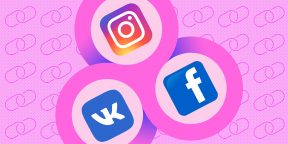 Как привязать Instagram* к Facebook* и «ВКонтакте»