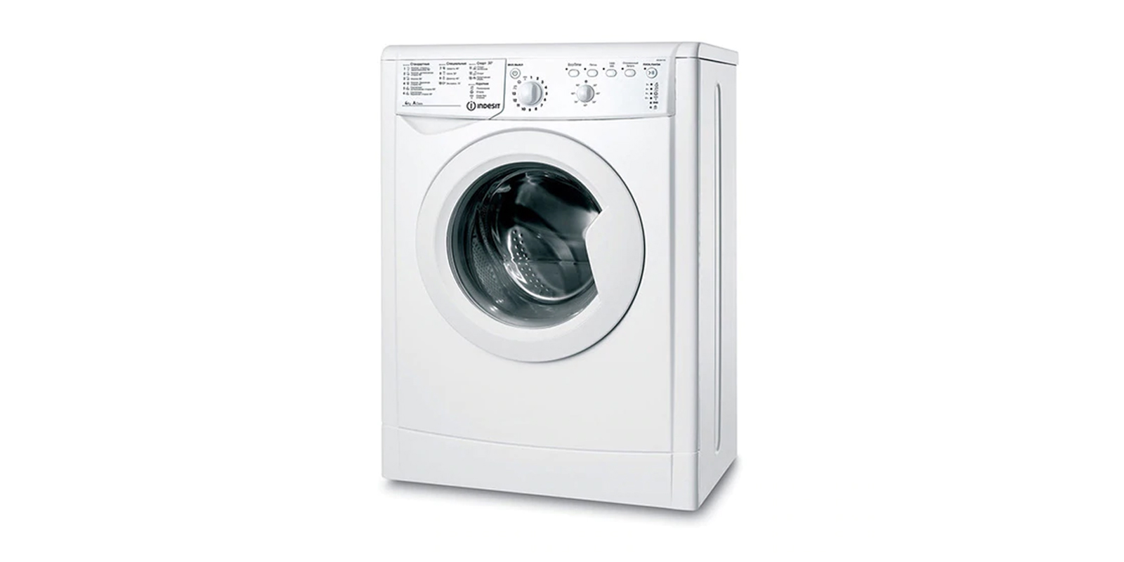 Iwub 4105. Стиральная машина Indesit IWUD 4105. Стиральная машина Indesit IWSD 51051. Стиральная машина Indesit IWSD 5085. Стиральная машина Indesit IWSD 5085 (CIS).