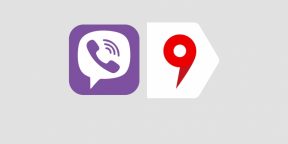 В Viber появилась отправка геолокации и поиск заведений на «Яндекс.Картах»