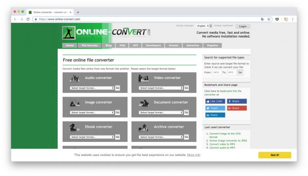Онлайн-конвертеры: Online Convert