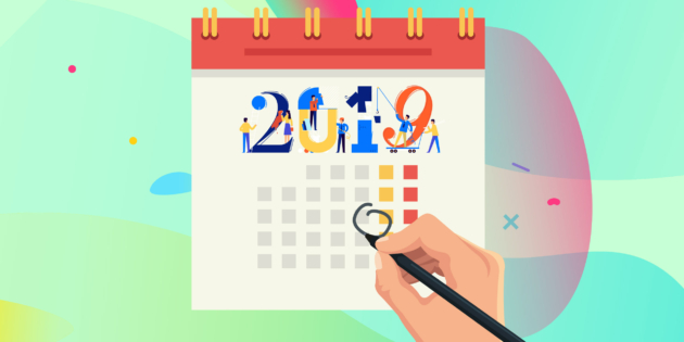 ���������������� ��������� �� 2019 ���