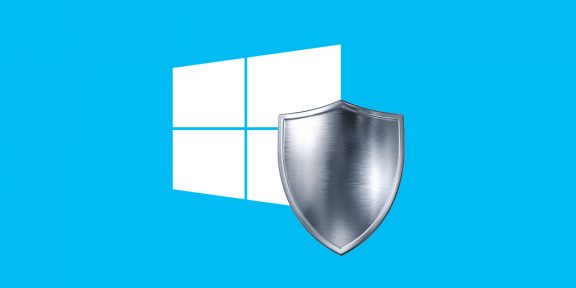 5 простых способов обезопасить Windows от внешних угроз