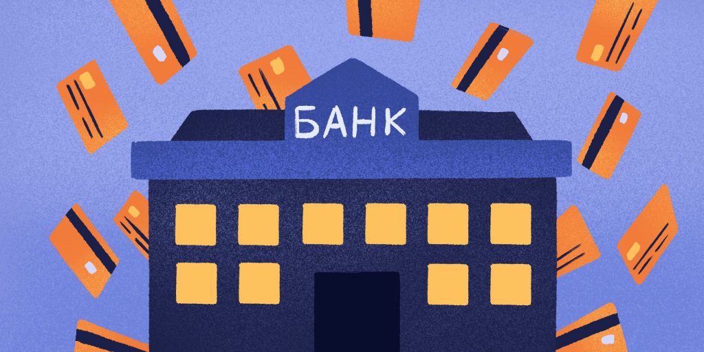 Рассрочка От Магазина Без Банка Красноярск