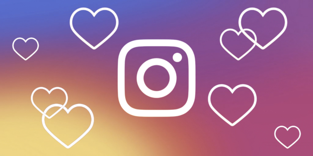 ��� ���������� � ������� ����� ��, ���� ��� �� ������� ������������� Instagram