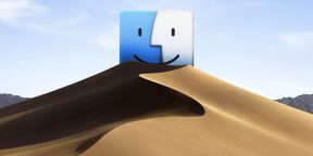 Как эффективнее работать с вкладками Finder в macOS Mojave