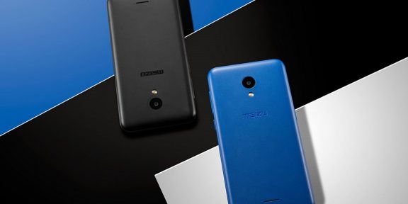 Meizu выпустила свой самый доступный смартфон C9