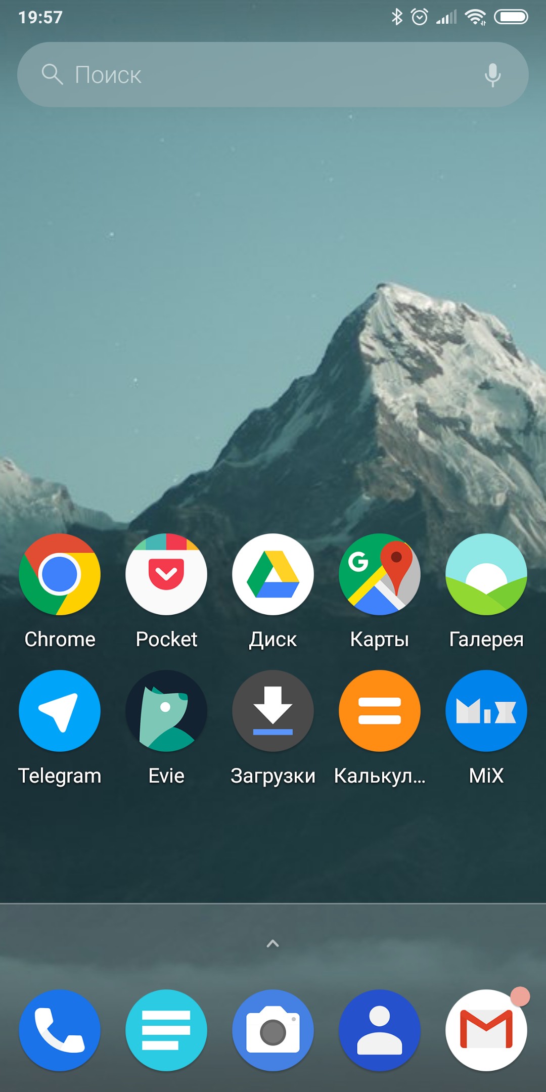 Evie launcher. T2gp Launcher.