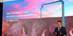 Huawei показала первый смартфон с отверстием в экране под селфи-камеру