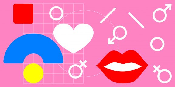 Лучшие статьи о сексе в 2018 году на Лайфхакере