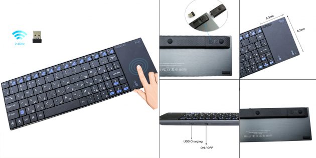 Беспроводная клавиатура
