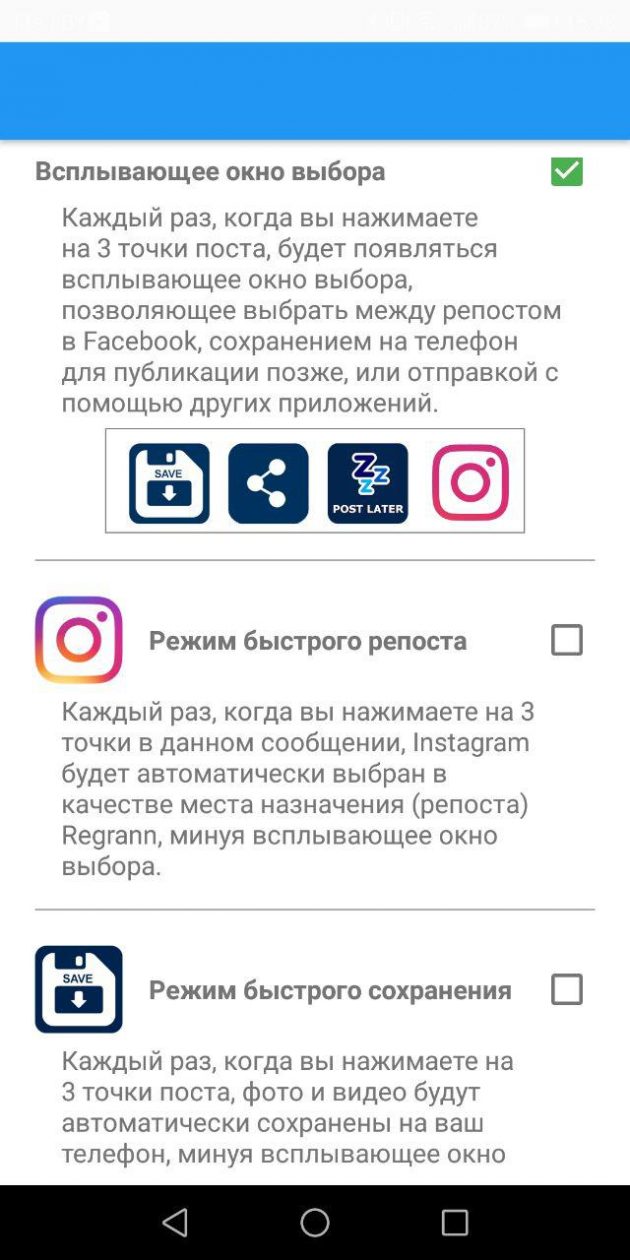 Пост с точкой. Пост с точкой. Точка в конце. Путь из точки а в точку в. Из точки а в точку б.