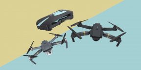 15 крутых дронов с AliExpress на любой кошелёк