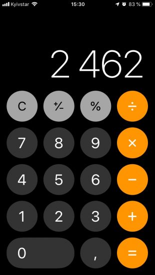 Малоизвестные функции iOS: удаление в калькуляторе