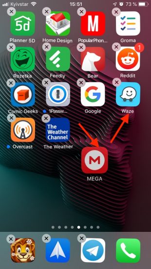 Малоизвестные функции iOS: перемещение нескольких приложений