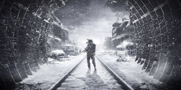 Metro Exodus: ��� �������� �� ����� �� ������� ������� ����