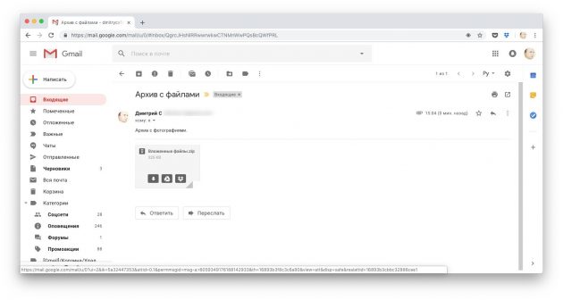 Способы загрузить в Dropbox файлы: cохраняйте вложения Gmail