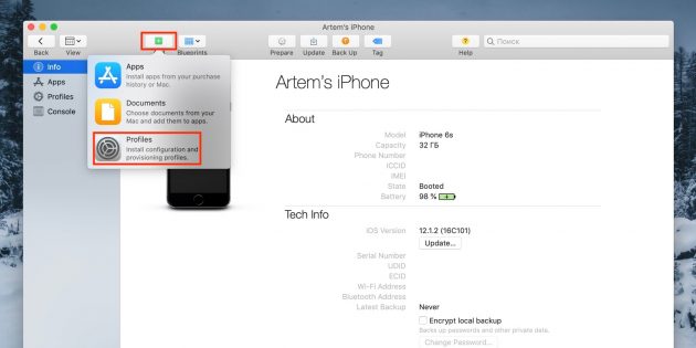 Как заменить иконки приложений на iPhone без джейлбрейка: откройте меню устройства, нажмите кнопку Add и выберите Profiles