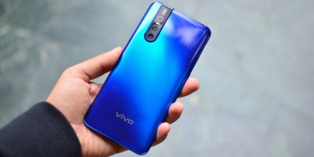 Смартфон Vivo V15 Pro: градиентный дизайн задней крышки
