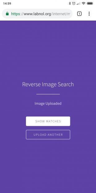 Как найти похожую картинку на смартфоне с Android или iOS: поиск через сервис Search by Image