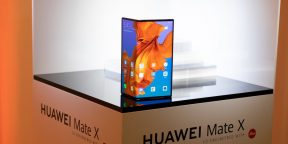 Huawei представила 5G-смартфон Mate X, превращающийся в планшет