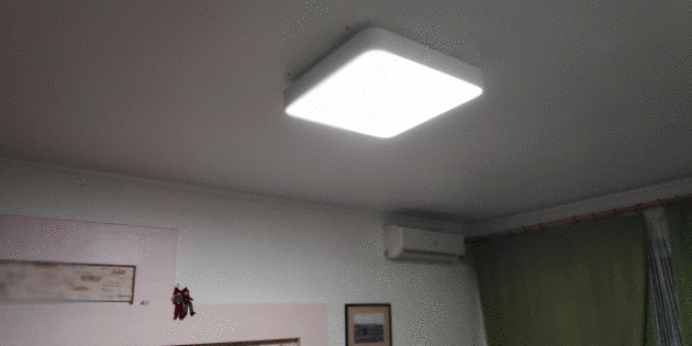 Yeelight Smart Square LED Ceiling Light: Использование