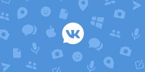 В десктопном VK Messenger появились голосовые звонки и видеосвязь