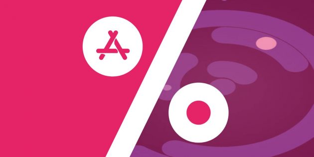 ���������� ���������� � ������ � App Store 29 �����