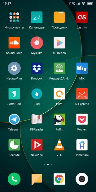 Настройка телефона на ОС Android: настройте ваш домашний экран