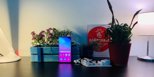 Samsung Galaxy S10+