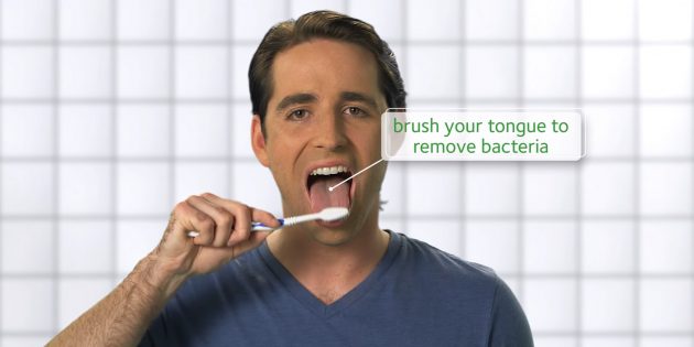 Правильная чистка зубов: почистите язык