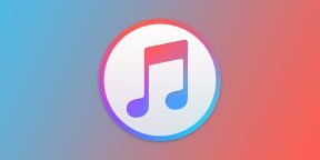 Apple может разделить iTunes на несколько отдельных приложений